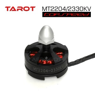 TAROT FPV-Racing Motor MT2204/2330 CCW TL400H5